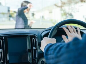 Driver,Honking,At,A,Woman,Crossing,The,Street Frequently Asked Questions